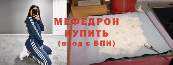 COCAINE Белоозёрский