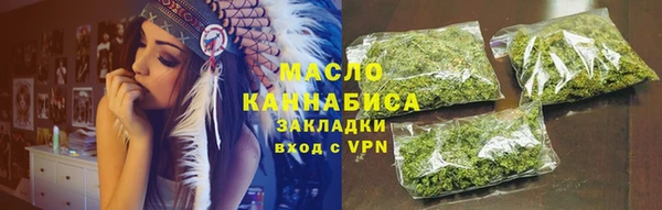 COCAINE Белоозёрский